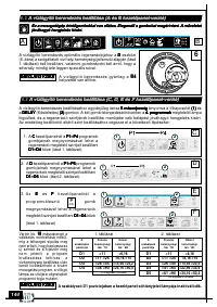 Страница 146