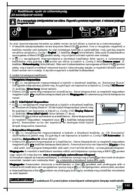 Страница 147