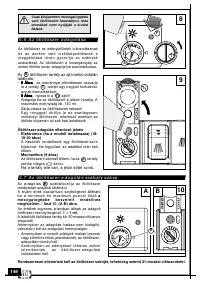Страница 148