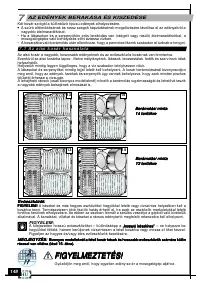 Страница 150