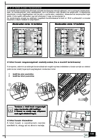 Страница 151