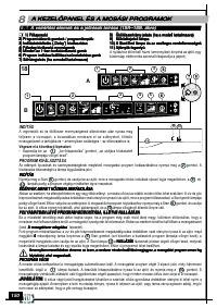Страница 152