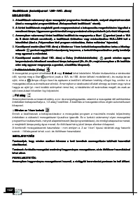 Страница 154