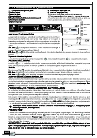 Страница 156