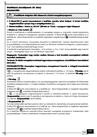 Страница 157