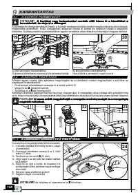 Страница 160