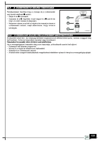 Страница 161