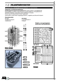 Страница 162