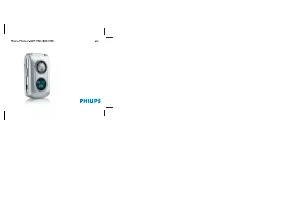 Philips 655
