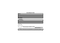 Страница 100