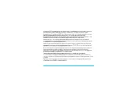 Страница 109