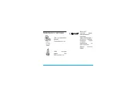 Страница 114