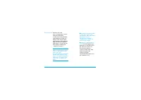 Страница 101