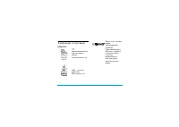 Страница 126