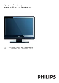 Philips 26PFL5403S_60