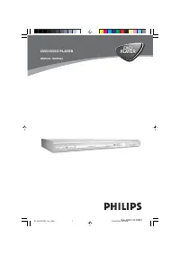 Philips DVP632