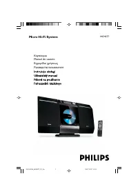 Philips MCM277