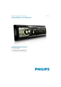 Philips CEM220_51