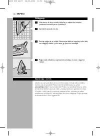 Страница 126