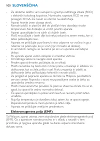 Страница 100