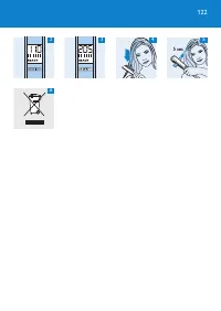 Страница 122