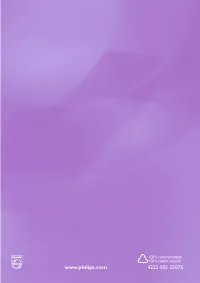 Страница 100