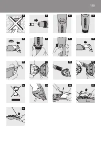 Страница 110