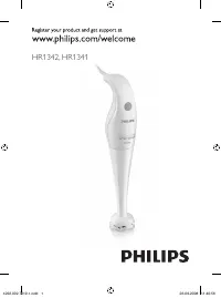 Philips HR1342