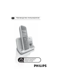 Philips SE4351S