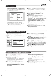 Страница 102