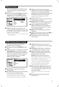 Страница 103