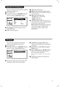 Страница 105