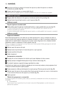 Страница 112