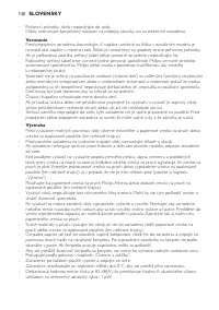 Страница 130