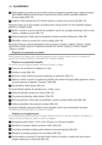 Страница 132