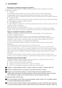 Страница 134