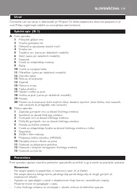 Страница 139