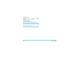 Страница 112