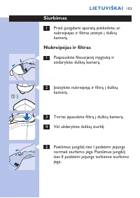 Страница 103