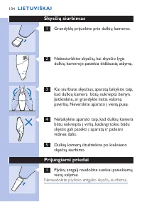 Страница 104
