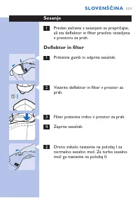 Страница 111