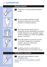 Страница 112