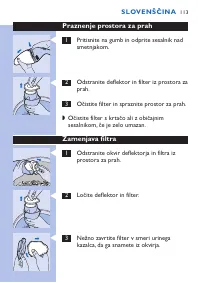 Страница 113