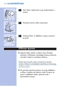 Страница 114