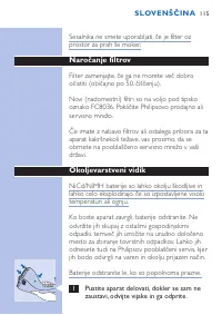 Страница 115