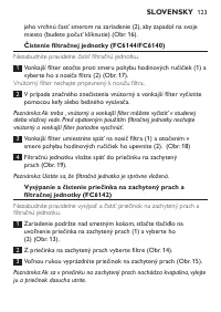 Страница 123