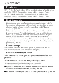 Страница 126