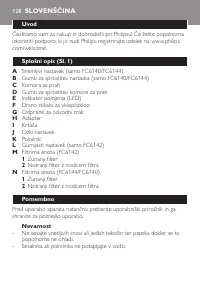 Страница 128