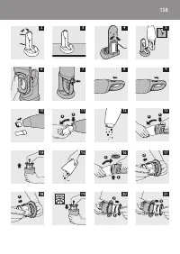 Страница 158