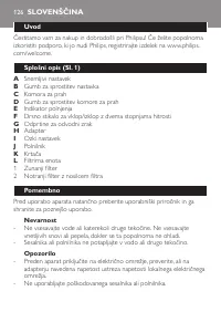 Страница 126